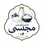 فرآورده های لبنی مجلسی