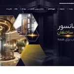 شرکت سئو و طراحی سایت سئو جامپر