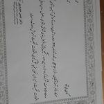 خدمات تخصصی روانشناسی و مشاوره آقائیان