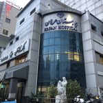کلینیک شنوایی، تعادل و سمعک عرفان