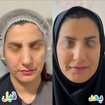 کلینیک تخصصی زیبایی فاین