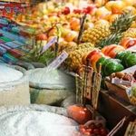 مواد غذایی خانی