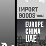 ترخیص  کالا از چین و دبی وانیکس