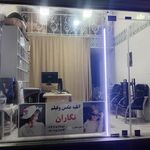 آتلیه عکس و فیلم نگاران