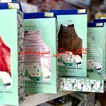 کالا پزشکی سپید طب