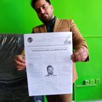 شرکت دیجیتال مارکتینگ افرا نیشابور