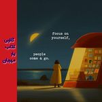 کتاب فروشی یار مهربان