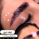 ملورا