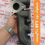 آسیا توربو