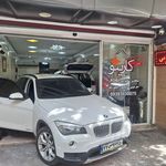 خدمات تخصصی خودرو کارینو