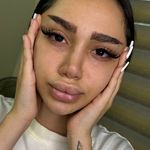آکادمی تخصصی اکستنشن مژه مریم حسینی
