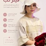 مرکز لیزر ،پوست و زیبایی کندی بیوتی