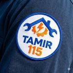 تعمیرات انواع لوازم خانگی  تعمیر 115