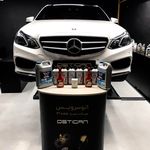 تعویض روغن اُستیگان(باامکان سرویس درمحل)