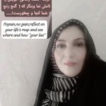 آمنه آقائيان  متخصص روانشناس بالینی