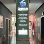 فودکورت سی