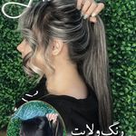 سالن زیبایی لینوس