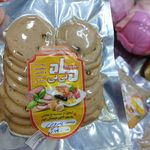 سوسیس و کالباس دست ساز ماه تی تی