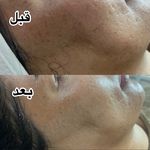 مرکز زیبایی و لیزر شادیم