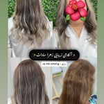 آکادمی زهرا سادات