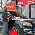 شیشه اتومبیل شاهین ترمیم/تعویض/دودی