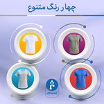 تولیدی پوشاک ژامه لان