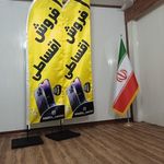 تابلوسازی و چاپ نیک گرافیک