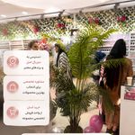 آکادمی تخصصی و خدمات مژه هیوا زارع پور