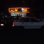 چاپ و تبلیغات تابلوسازی فرهنگ