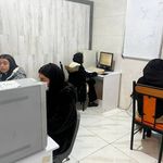 آموزشگاه تخصصی کامپیوتر تجریش