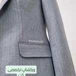 آموزشگاه خیاطی مهکامه مافی
