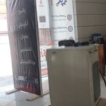 مرکز تخصصی تعمیرات و سرویس پکیج جوزی