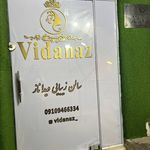 سالن زیبایی ویداناز فومن