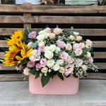 گلفروشی آنلاین ارومیه