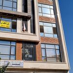 آموزشگاه زبان آلیا