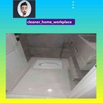خدمات نظافت جم واش
