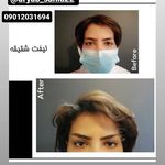 مجموعه دکتریابی سانیا