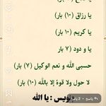 نقاشی ساختمان