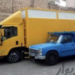 اتوبارو باربری حمل اثاثیه منزل ظفربار