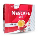 فروشگاه چای و شکلات طرلان