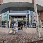 پلاسکو شاهی