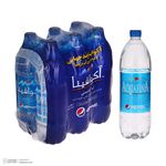 پخش اب اشامیدنی بزرگ و کوچک
