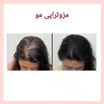 مرکز لیزر و کلینیک زیبایی بهاران