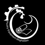 تجهیزات مرغداری مقدم