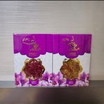زعفران مهمانی