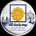 بیمه عمر و تامین آتیه کریم زاده