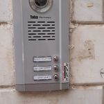 برنامه ریزی تخصصی سانترال پاناسونیک