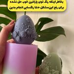 شمعهای معطر دستسازشیرین آرت مبین کندل