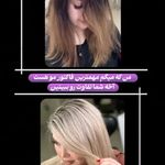 رنگ و لایت و صافی احیا صومی بیوتی
