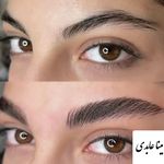خدمات تخصصی کاشت مژه در فردیس
